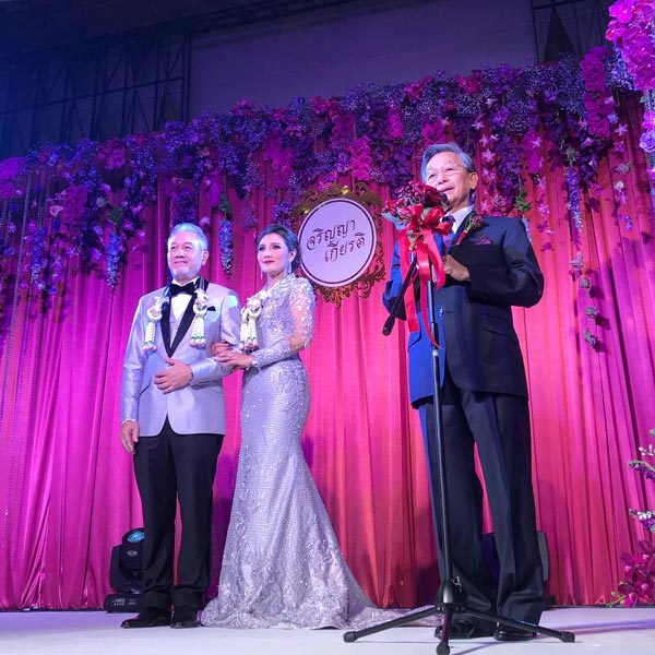 งานแต่ง ลูกตาล จริญญา เกียรติ สิทธีอมร งานแต่ง ลูกตาล จริญญา เกียรติ สิทธีอมร