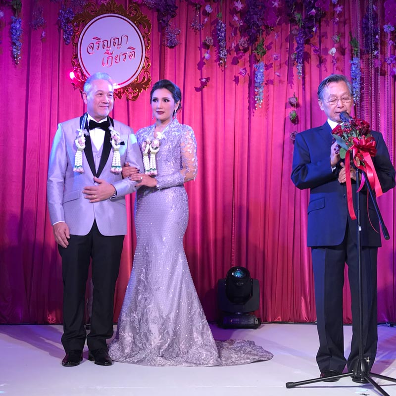 งานแต่ง ลูกตาล จริญญา เกียรติ สิทธีอมร งานแต่ง ลูกตาล จริญญา เกียรติ สิทธีอมร
