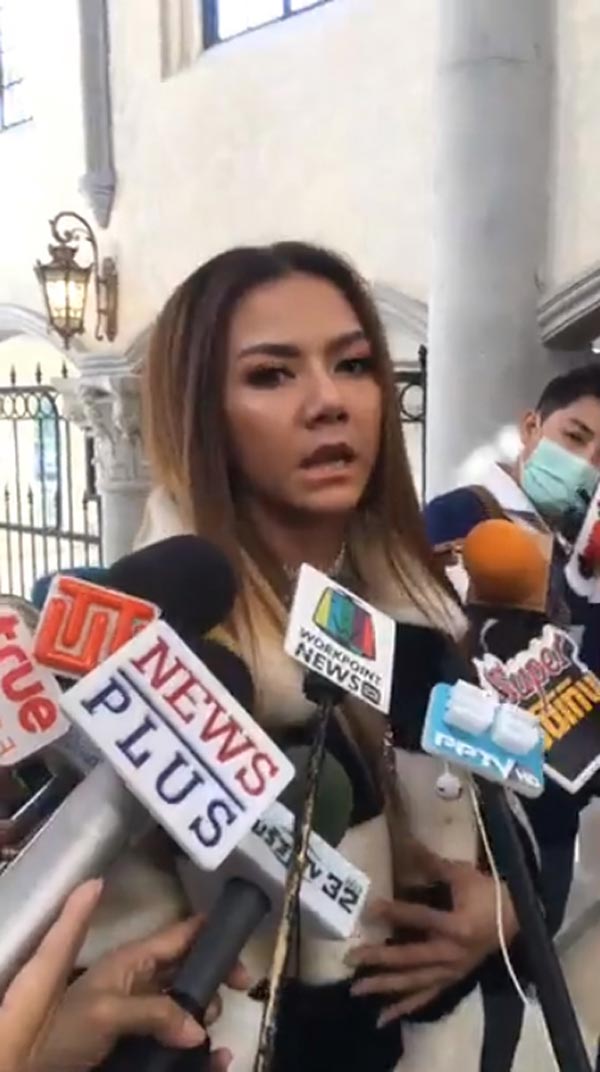 จ๊ะ อาร์สยาม จ๊ะ อาร์สยาม