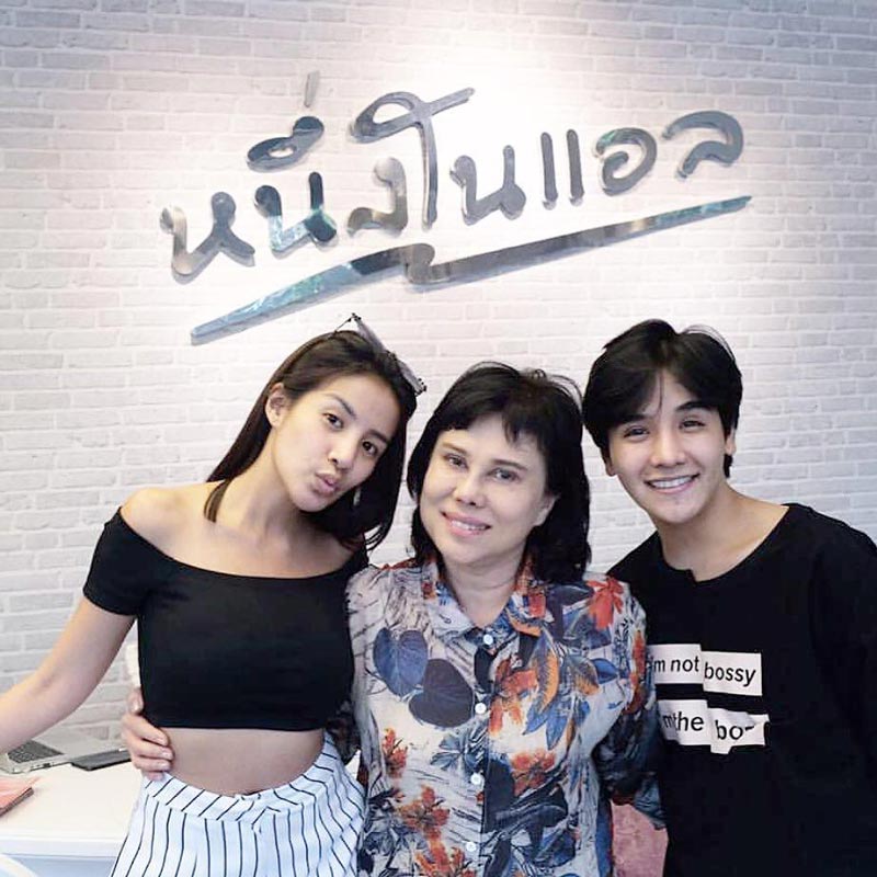 ลุกซ์ ชาญวิทย์ ให้กำลังใจ หญิงแย้ ลุกซ์ ชาญวิทย์ ให้กำลังใจ หญิงแย้