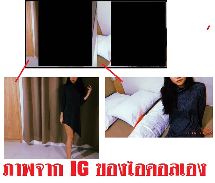 เมษา BNK48 เมษา BNK48