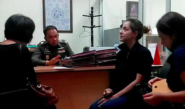 แอนนา รีส แอนนา รีส