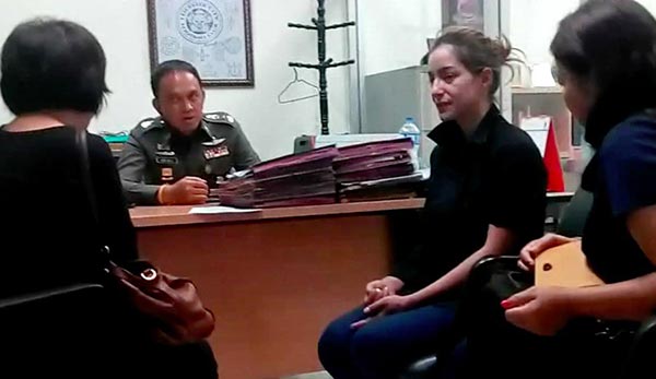 แอนนา รีส แอนนา รีส