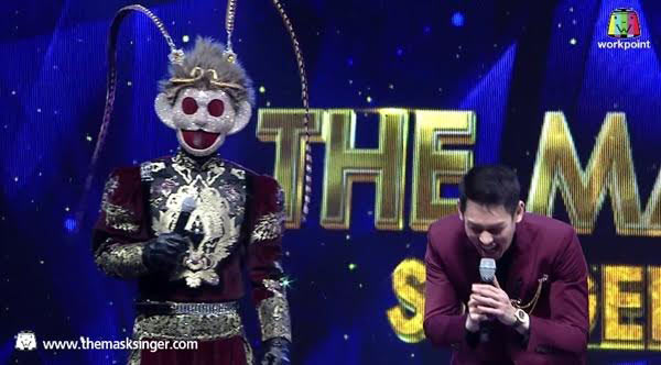 หนึ่ง จักรวาล The Mask Singer 2 หนึ่ง จักรวาล The Mask Singer 2