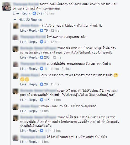 น้องใบหม่อน The Face Thailand Season 3 น้องใบหม่อน The Face Thailand Season 3