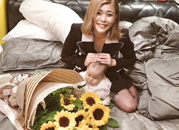 น้องเป่าเปา น้องเป่าเปา