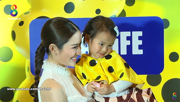 น้องปีใหม่ แอฟ ทักษอร น้องปีใหม่ แอฟ ทักษอร
