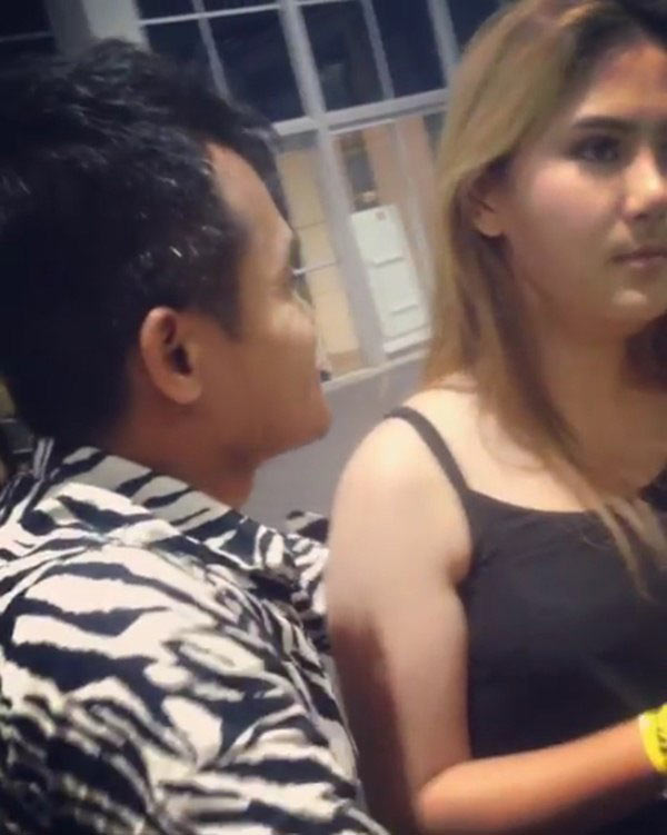 บี้ เดอะสกา บี้ เดอะสกา