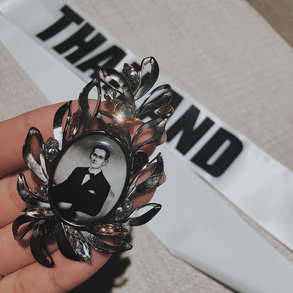 น้ำตาล ชาลิตา น้ำตาล ชาลิตา