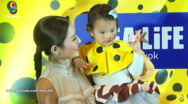 น้องปีใหม่ แอฟ ทักษอร น้องปีใหม่ แอฟ ทักษอร