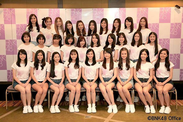 เมษา BNK48 เมษา BNK48