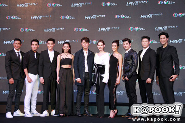 มิ้นต์ ชาลิดา มิ้นต์ ชาลิดา