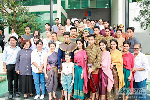บวงสรวงละคร สายโลหิต บวงสรวงละคร สายโลหิต