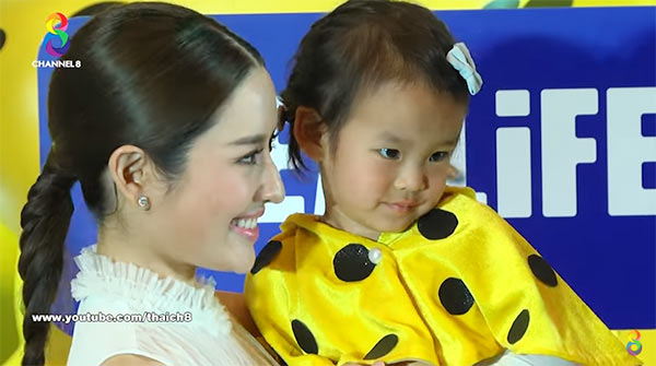 น้องปีใหม่ แอฟ ทักษอร น้องปีใหม่ แอฟ ทักษอร