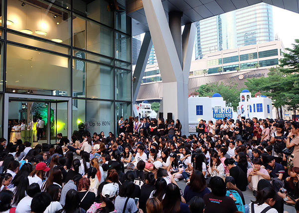 เป๊ก ผลิตโชค เป๊ก ผลิตโชค