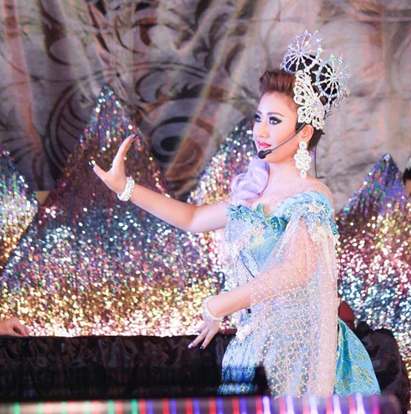 แอน มิตรชัย แอน มิตรชัย