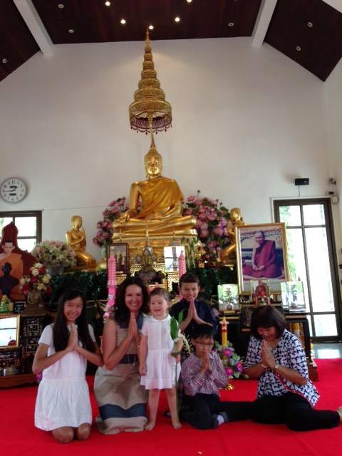 ปุ๋ย ภรณ์ทิพย์ ปุ๋ย ภรณ์ทิพย์