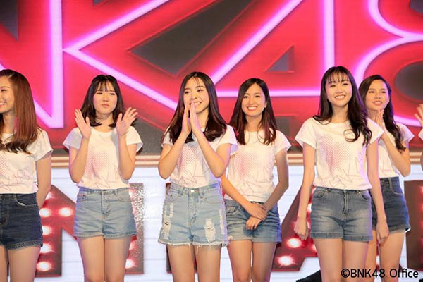 เมษา BNK48 เมษา BNK48