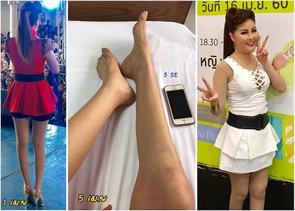 หญิงลี ศรีจุมพล หญิงลี ศรีจุมพล