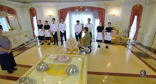 พ่อครัวหัวป่าก์ พ่อครัวหัวป่าก์