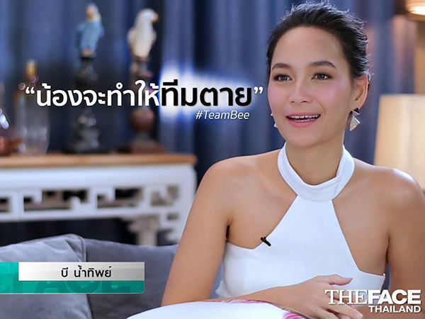 The Face Thailand Season 3 The Face Thailand Season 3