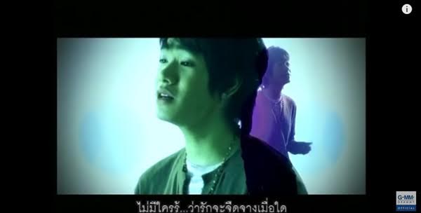 จ๊ะจ๋า พริมรตา จ๊ะจ๋า พริมรตา