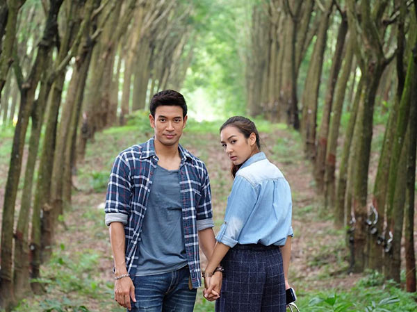 คนละขอบฟ้า คนละขอบฟ้า