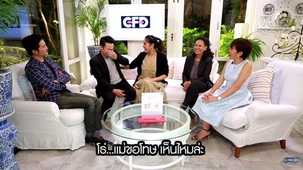 เบนซ์ มิค เบนซ์ มิค