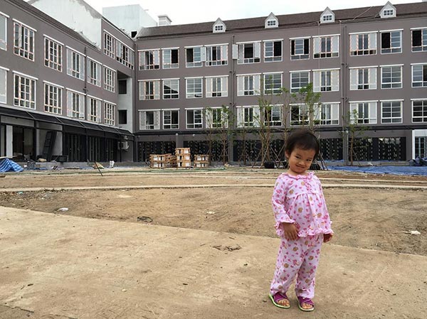น้องปีใหม่ น้องปีใหม่
