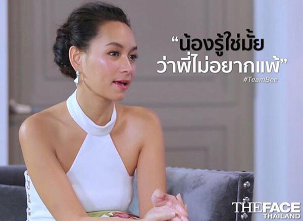 The Face Thailand Season 3 The Face Thailand Season 3