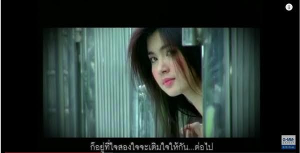 จ๊ะจ๋า พริมรตา จ๊ะจ๋า พริมรตา