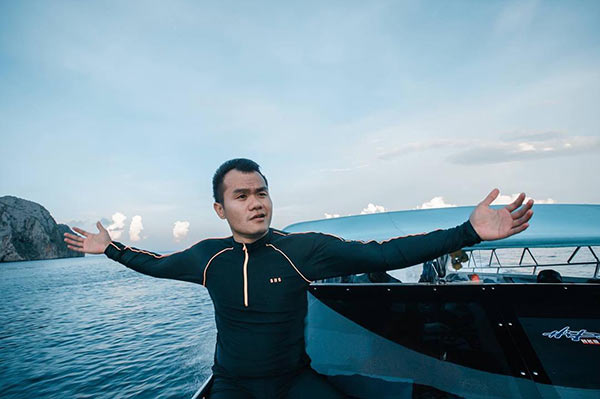 บี้ เดอะสกา บี้ เดอะสกา