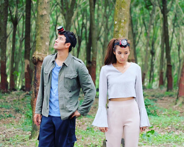 คนละขอบฟ้า คนละขอบฟ้า