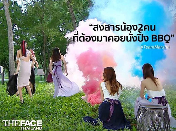 The Face Thailand Season 3 The Face Thailand Season 3
