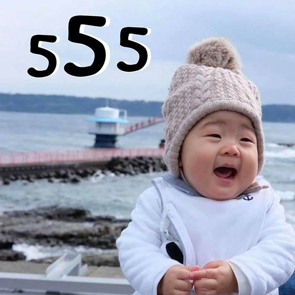 สติ๊กเกอร์ น้องเป่าเปา สติ๊กเกอร์ น้องเป่าเปา