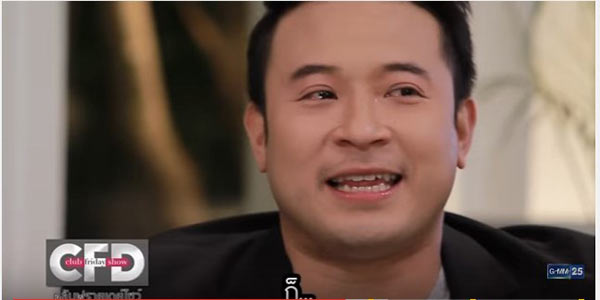 เบนซ์ มิค เบนซ์ มิค