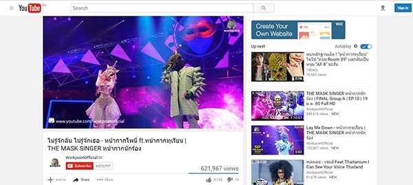themasksinger หน้ากากทุเรียน ฟีเจอร์ริ่ง หน้ากากโพนี่ themasksinger หน้ากากทุเรียน ฟีเจอร์ริ่ง หน้ากากโพนี่