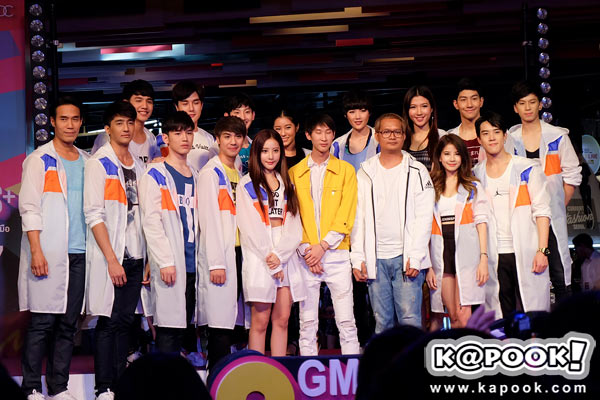 ซีรีส์ไทย ซีรีส์ไทย