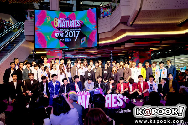 ซีรีส์ไทย ซีรีส์ไทย