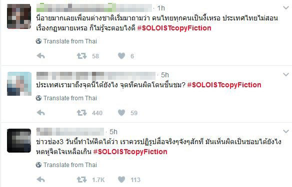 แค่โสด แค่โสด