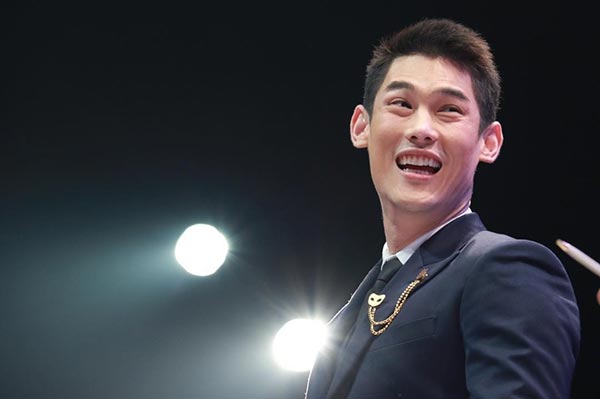 กันต์ กันตถาวร กันต์ กันตถาวร