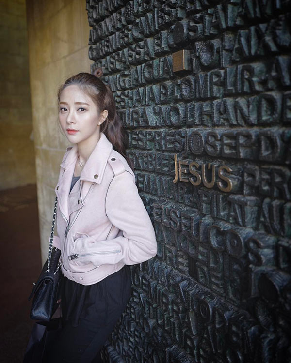 แจม เนโกะ จัมพ์ แจม เนโกะ จัมพ์