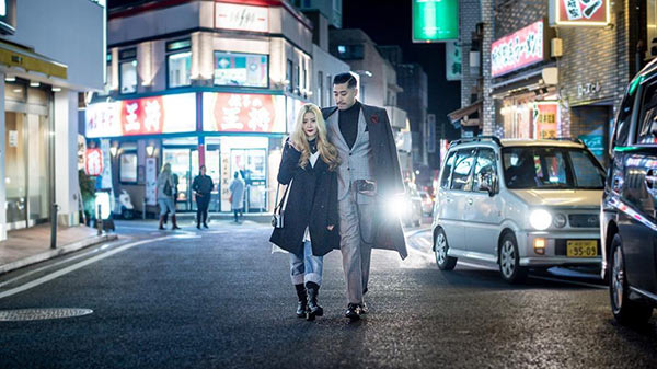 เนย เนโกะ จัมพ์ แต่งงาน เนย เนโกะ จัมพ์ แต่งงาน