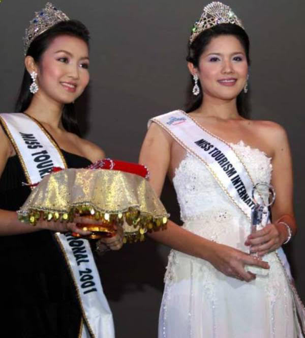 นางงาม นางงาม