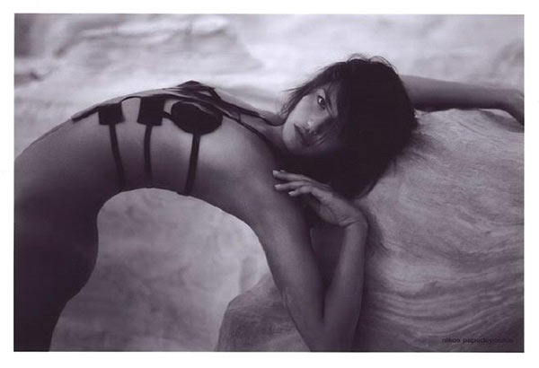 นางงาม นางงาม