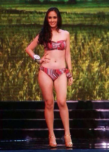 นางงาม นางงาม