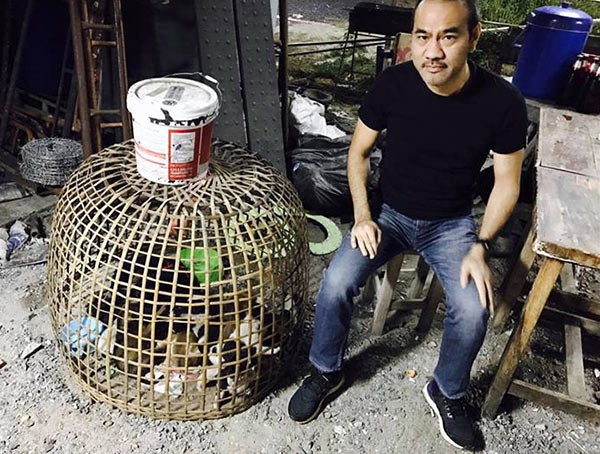 ป้าง นครินทร์ ป้าง นครินทร์