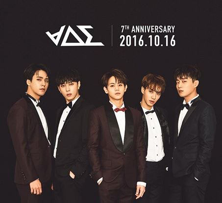 Soloist ก๊อปเพลง วง Beast Soloist ก๊อปเพลง วง Beast