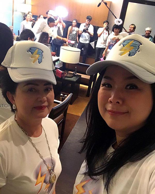 ชมพู่ อารยา คลอดลูก ชมพู่ อารยา คลอดลูก