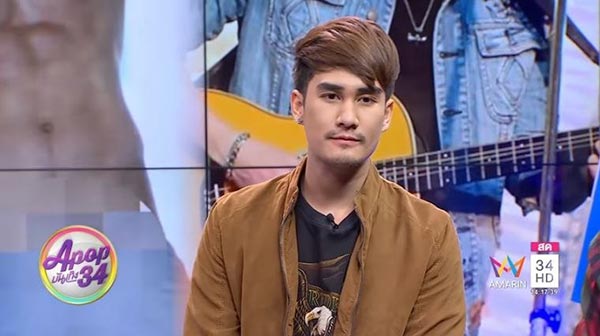 ดิว เดอะสตาร์ 9 ดิว เดอะสตาร์ 9